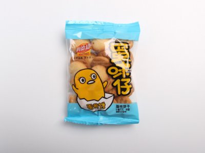 蛋味仔蛋黄饼